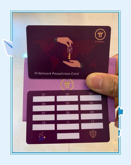 加密货币从业者必知!选安全钱包、下载及备份助记词要点