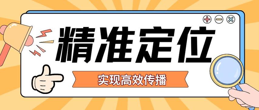 imToken官网下载如何建立信任,提升市场影响力?