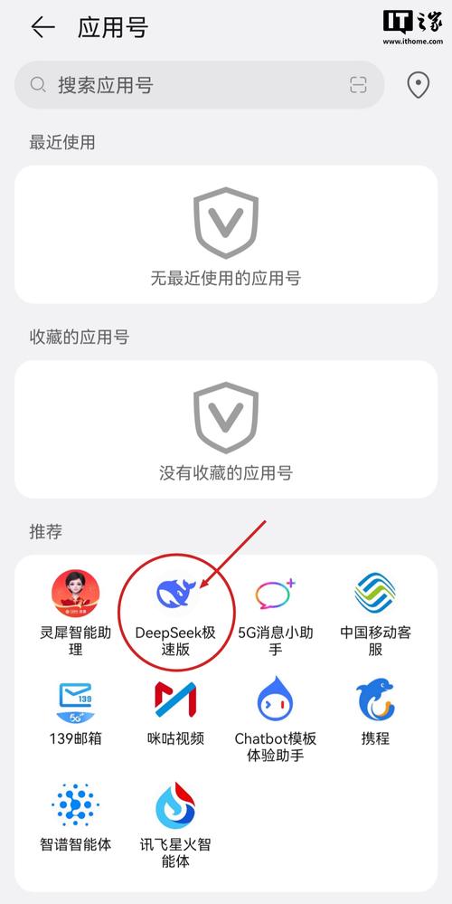 Token钱包安卓版下载使用遇问题?这些建议请收好
