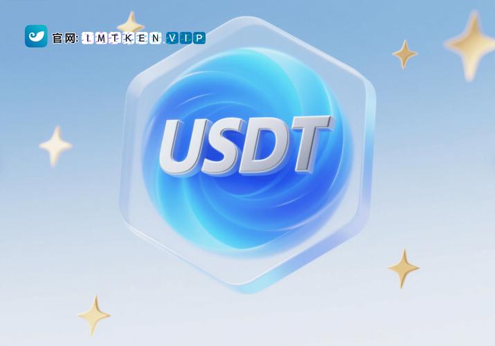 Token.im安卓版优化反馈机制,响应提速40%!用户操作更顺畅、问题解决更及时