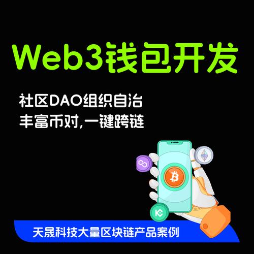 区块链从业者谈Token钱包:平衡安全易用,满足多链资产管理需求