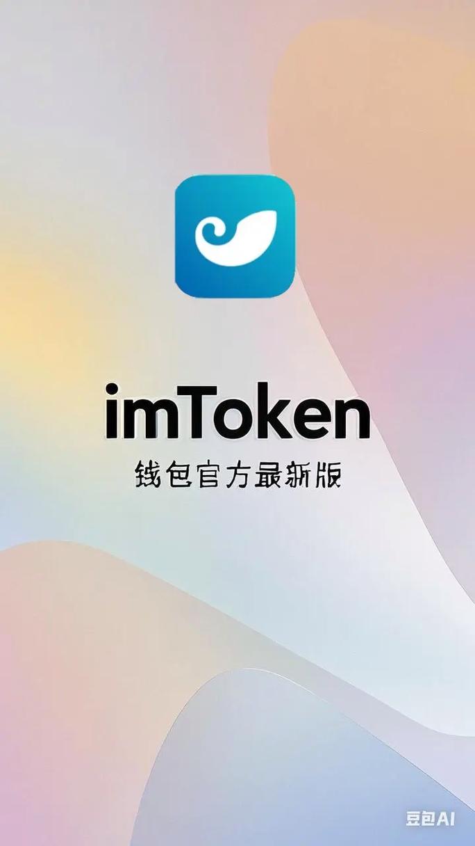 资深老用户亲述Tokenim钱包官方下载及安装的关键步骤