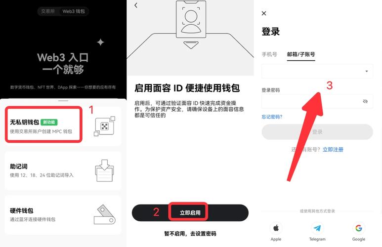 imToken钱包优化指南:简化操作流程,增强安全性,提升用户体验