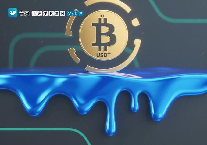 imToken钱包2.0:数字资产管理变革,多链支持提升用户体验