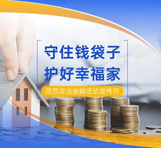 安全钱包是社区基石:官方下载如何保障资产安全与治理话语权?