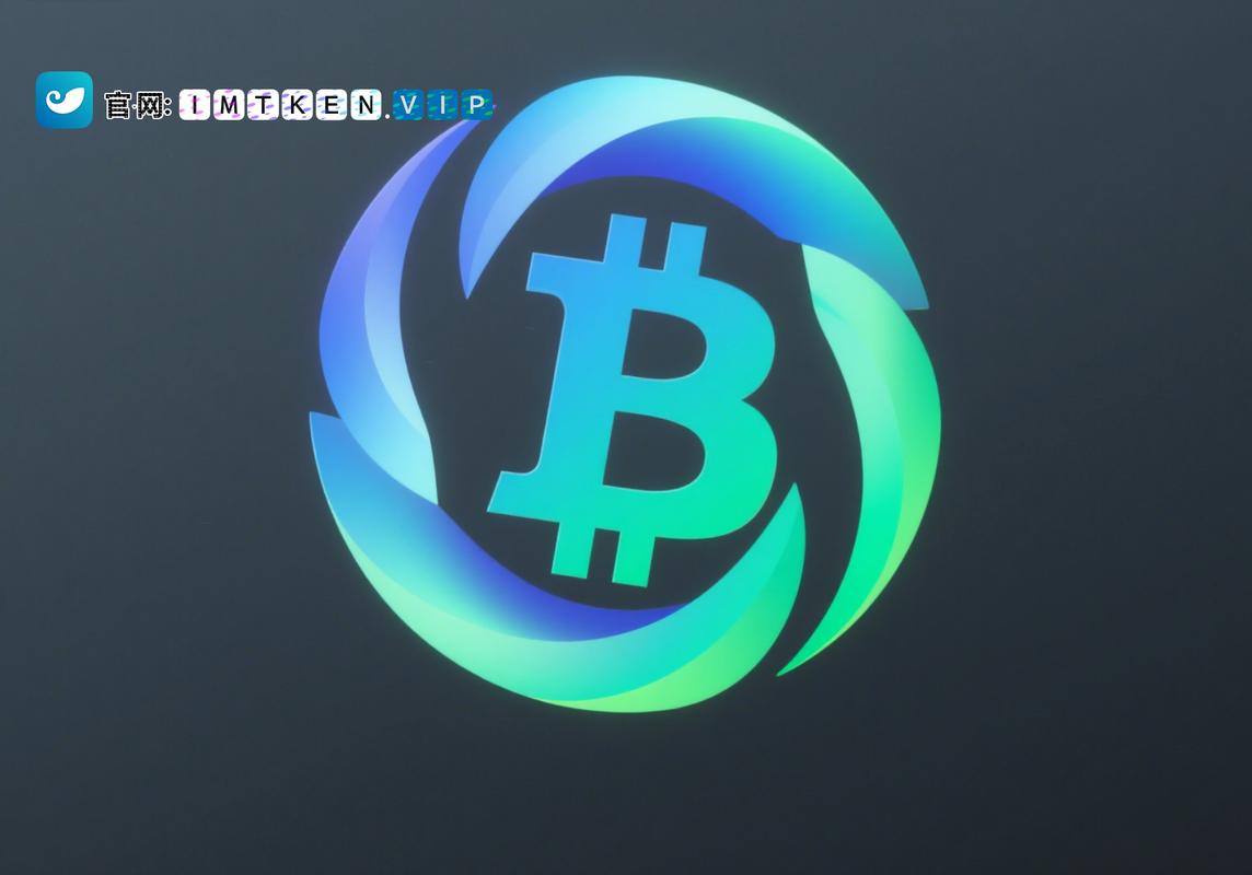 长期使用见证!token.im安卓版的卓越安全与功能创新突破