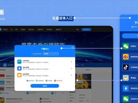 imToken 2.0客户评估指南:优化流程与提升安全