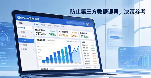imtoken官网怎么进?这些实用功能你用过吗?