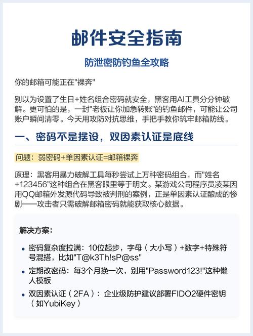 官方正版IMToken钱包怎么下?教你安全获取APP,避开钓鱼链接陷阱