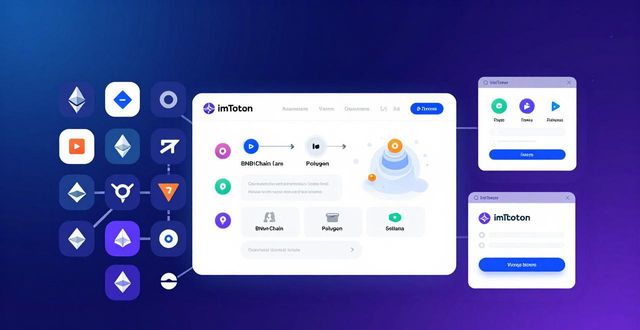 imToken正版网站未来能走多远?市场前景深度分析